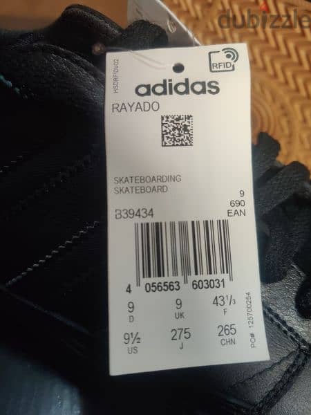 حذاء اديداس - جلد مقاس ٤٣ جديد Adidas shoes - leather size 43, new 9