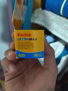 Kodak ultra max 0