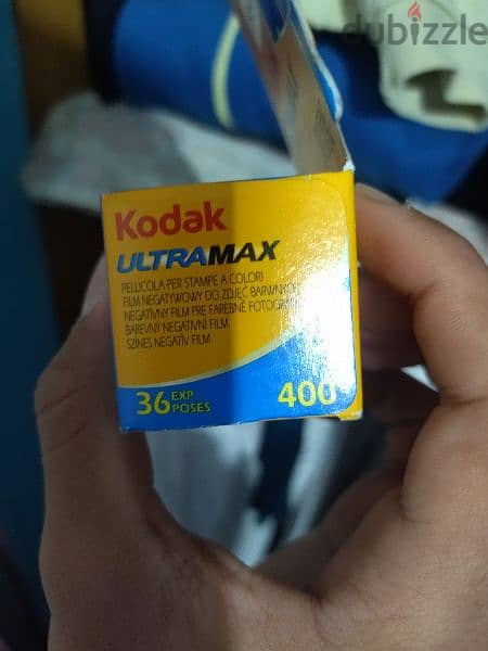 Kodak ultra max 2
