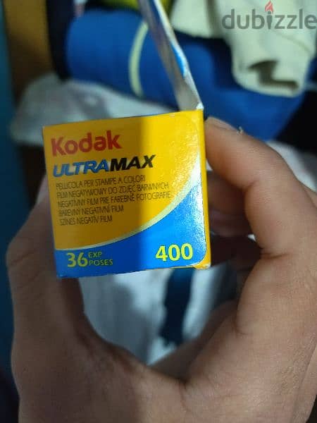 Kodak ultra max 5