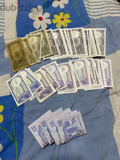 old egyptian currencies