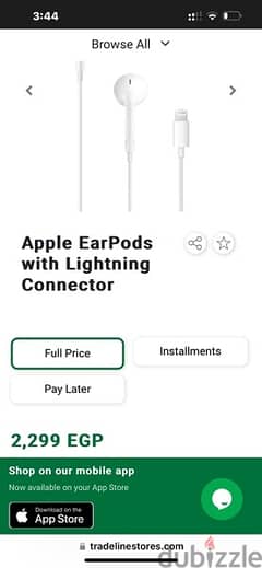 Apple Earpods speakers  original