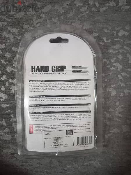 hand grip 1