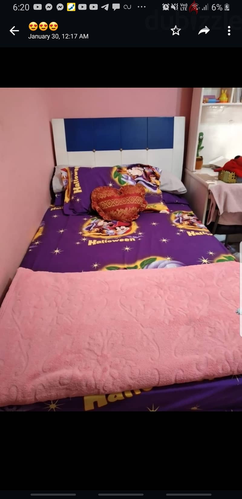 غرفة نوم +غرفة أطفال حالة جيدة 4