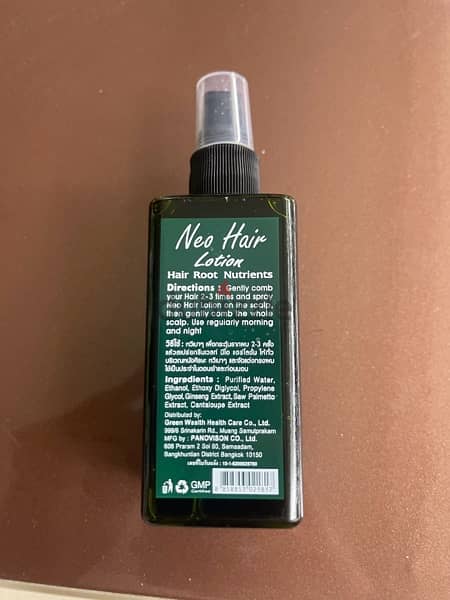 Neo hair lotion (Thailand imported from Kuwait) 2