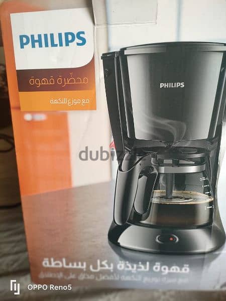 ماكينة قهوة امريكي Philips 2