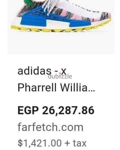 adidas pharrell williams nmd 0