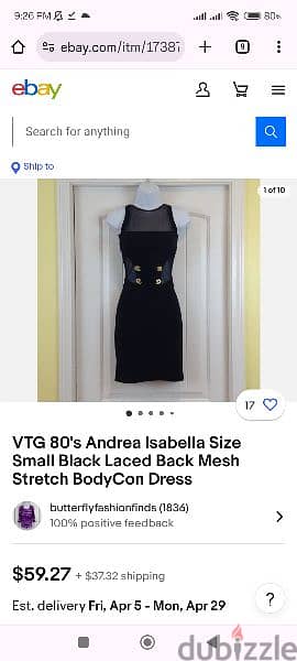 Andrea Isabelle vintage dress black 3