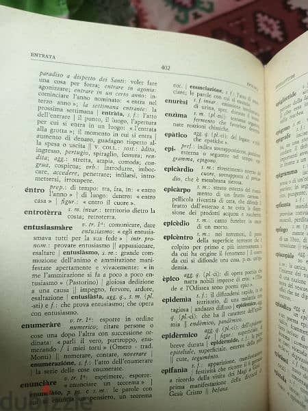 قاموس إيطالي إيطالي " fratelli fabbri  " 8