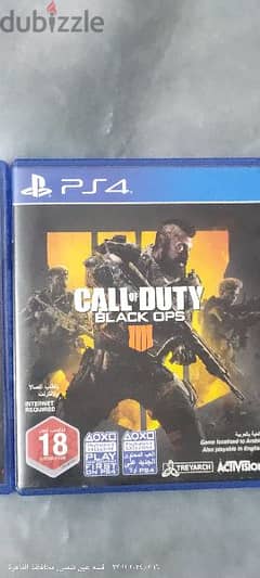 call of duty black ops4 0