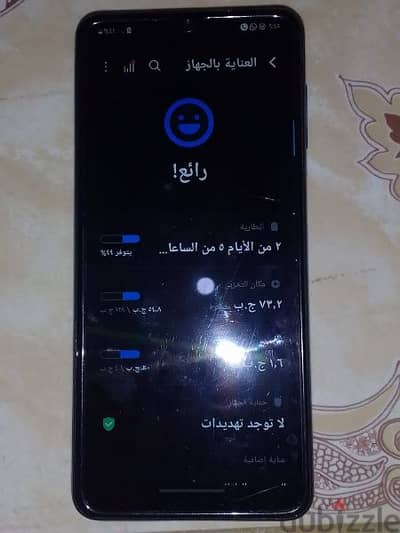 موبايل سامسونج M12بحاله جيده مسا