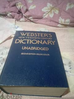 webster's new twentieth century قاموس