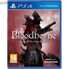مطلوب Bloodborne GOTY edition CD 0