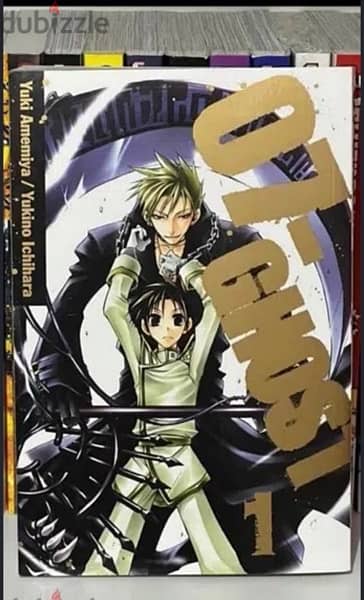 Original Manga For Sale Tokyo Ghoul Re , 0-7 Ghost 6