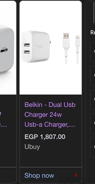 Belkin charger 24 w 2