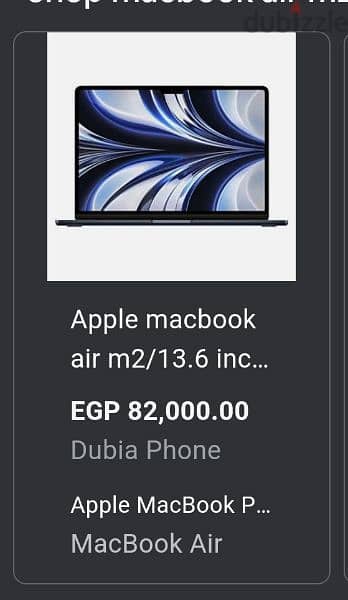 Macbook Air M2 like new 1