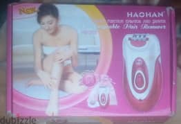 ماكينة ازالة الشعر 2فى1 من شركة Haohan العالميه ممتازه جدا