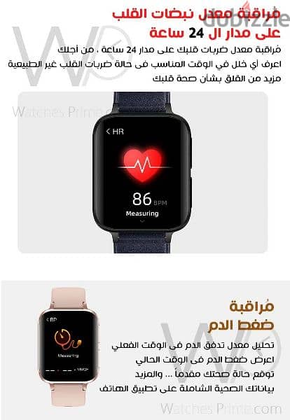 smart watche DT93 (oppo high copy) 12