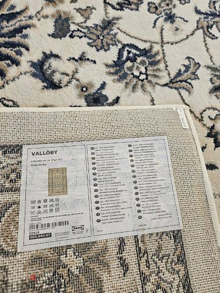 Ikea Valloby carpet- 170×230cm 1