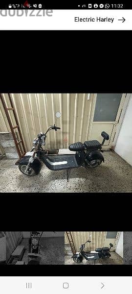 scooter Harly battery  70v 0