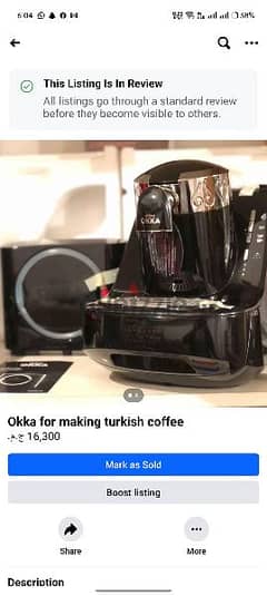 okka for making turkish coffee