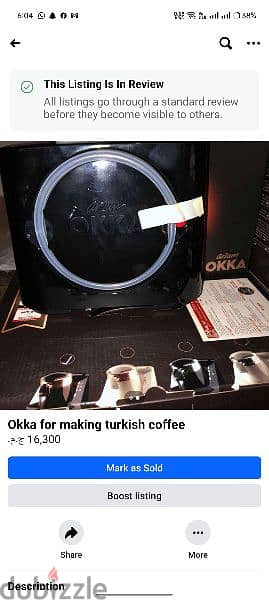 okka for making turkish coffee 1
