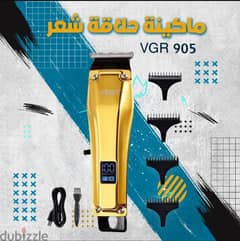 ماكينة حلاقه VGR905 0