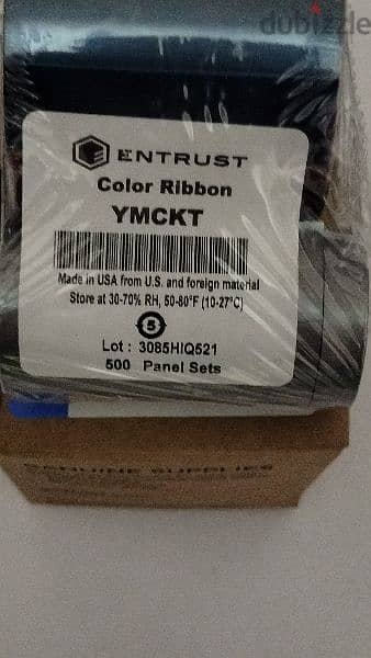 Entrust Datacard SD260/360 R010 1