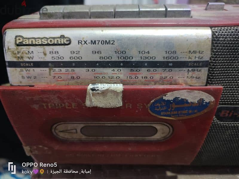 تسجيل كاسيت Panasonic اصلي يباني 1
