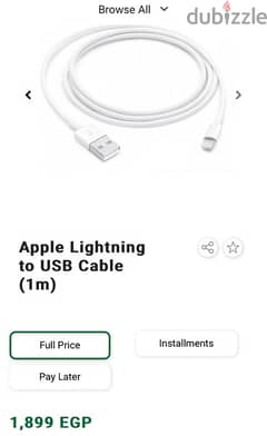 Apple Lightning to USB Cable (1m) 0