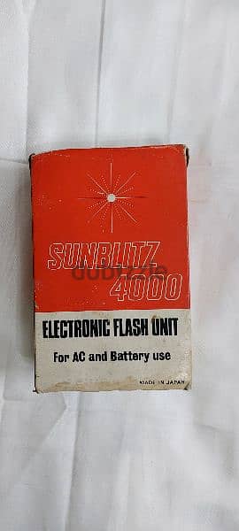 انتيكا نادرة - Sunblitz 4000 Electronic Flash Unit