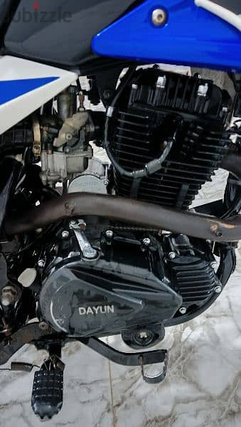 دايون مكس 250cc 8