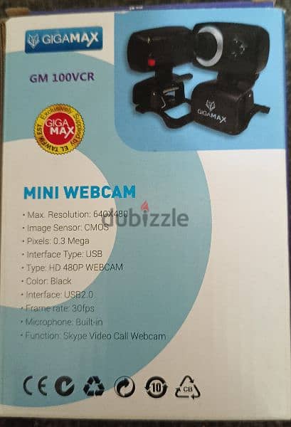 GIGA MAX webcam 1