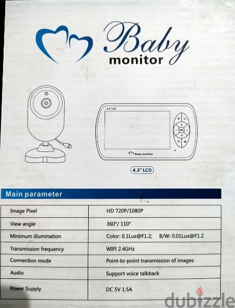 كاميره مراقبه الطفل baby monitor 2