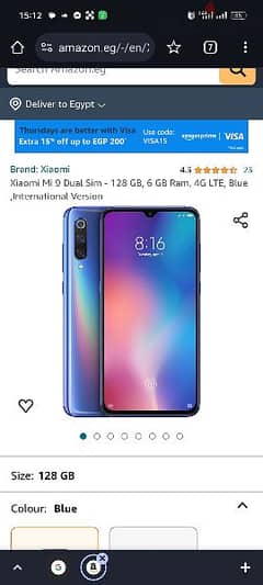 Xiaomi mi 9 العادي 0
