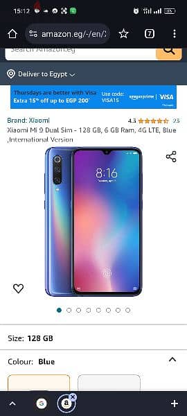 Xiaomi mi 9 العادي 1