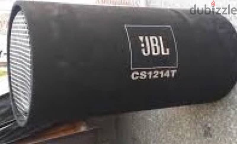 بزوكا JBL 1000 اوريجينال الاصدار القديم + جي ام symphony 300 1