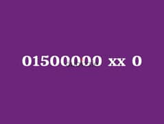 رقم وي ٦ اصفار والاكس متشابه 0