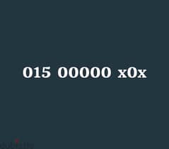 رقم وي vip ست اصفار والاكس متشابه التواصل للجادين فقط 0