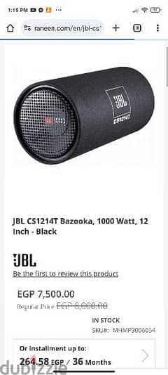 bazooka JBL 1000 watt & GM 300 watt
