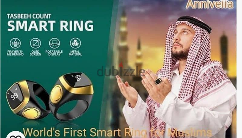 zikr ring rechargeable 3