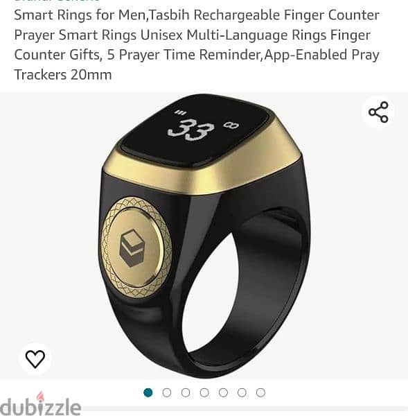 zikr ring rechargeable 4