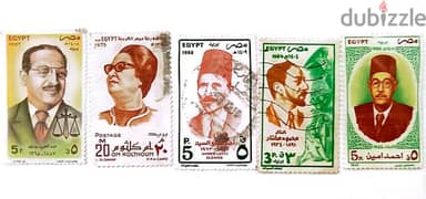 طوابع بريدية تذكارية مصرية قديمة 0