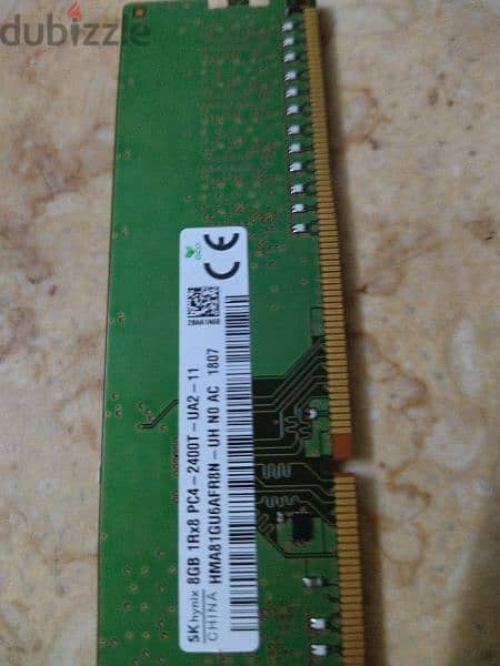رامة DDR4 1