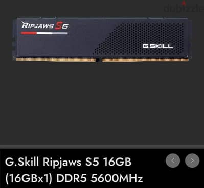 ddr5