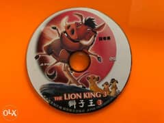 The Lion King 3 0