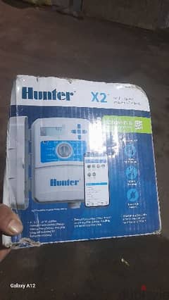 جهاز hunter x2 wand للرى الخارجى