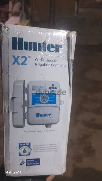 جهاز hunter x2 wand للرى الخارجى 1