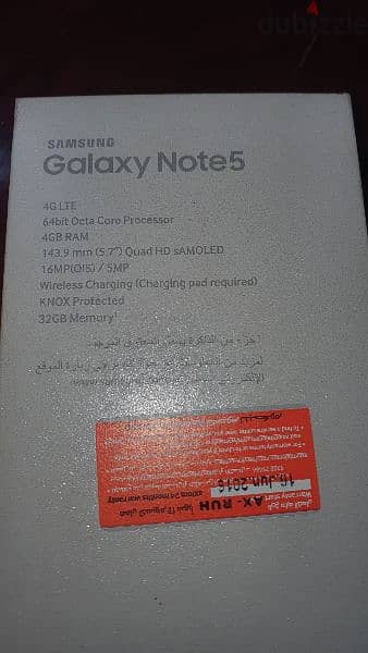 سامسونج نوت 5 بحالة الزيرو بالكرتونه Samsung galaxy note 5 7
