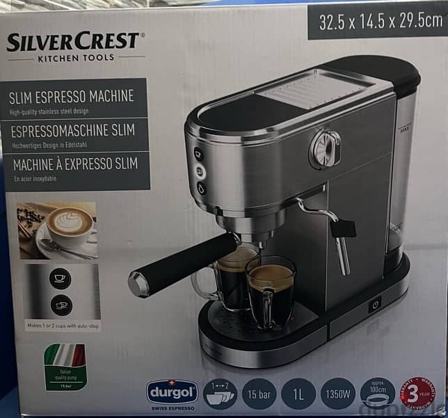 ماكينة قهوة اسبريسو 1